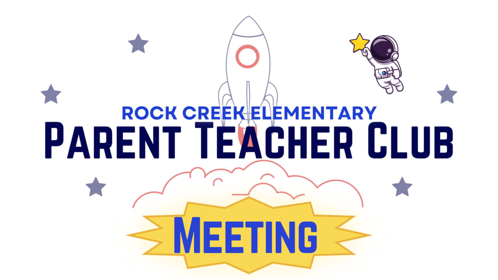PTC Meeting Logo